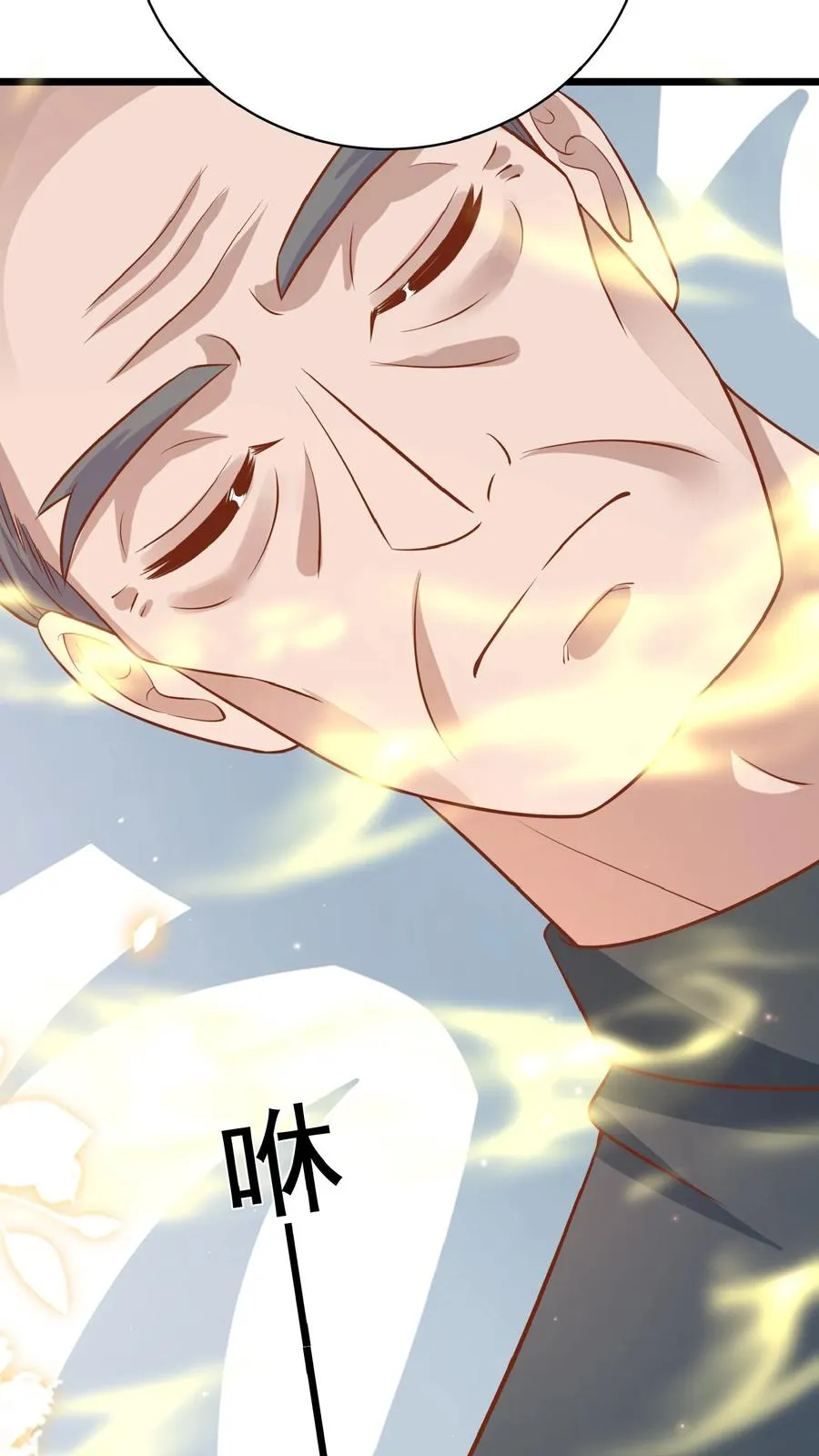 第170话 痛不欲生25