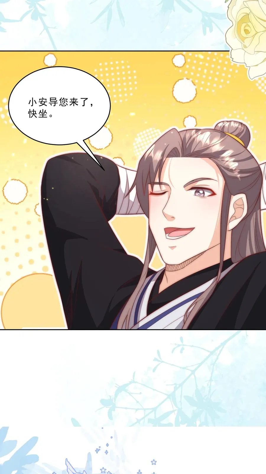 第340话 只会念数字的演员13