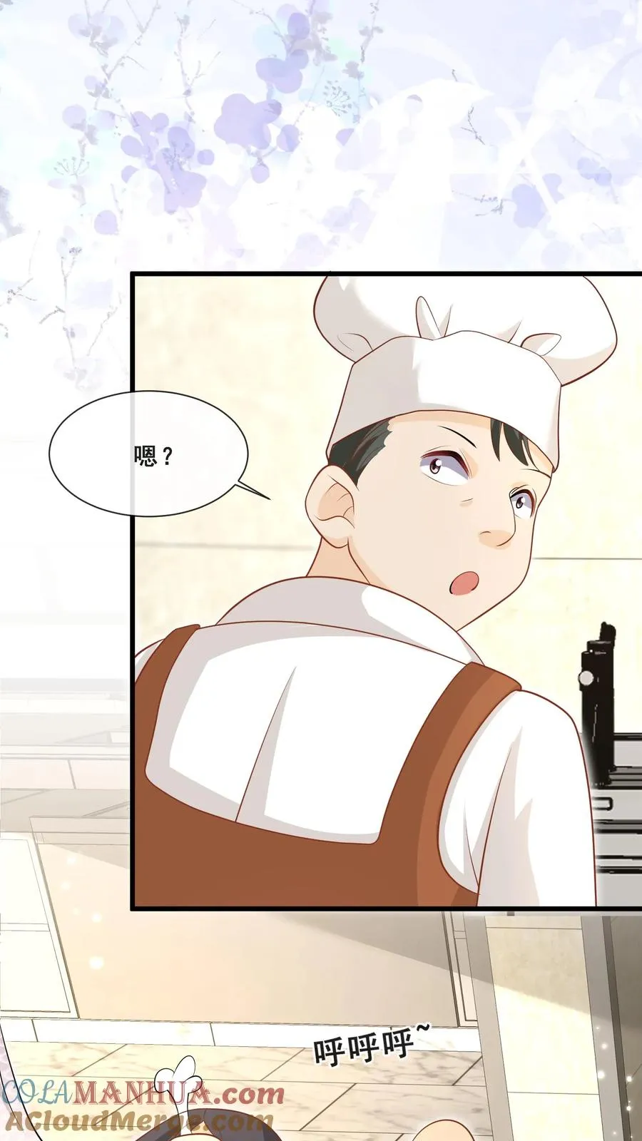 第48话 吃货？全被小姐带偏2