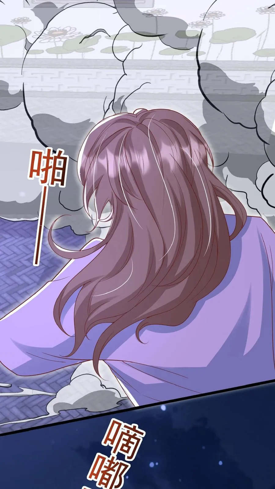 第159话 别惹本小姐19