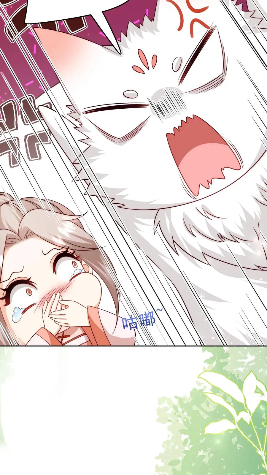 第346话 永远的宝贝21