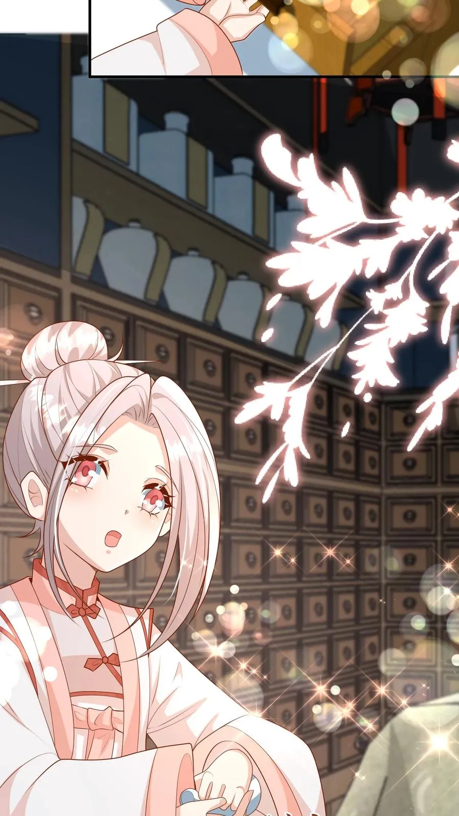 第145话 各方涌动17