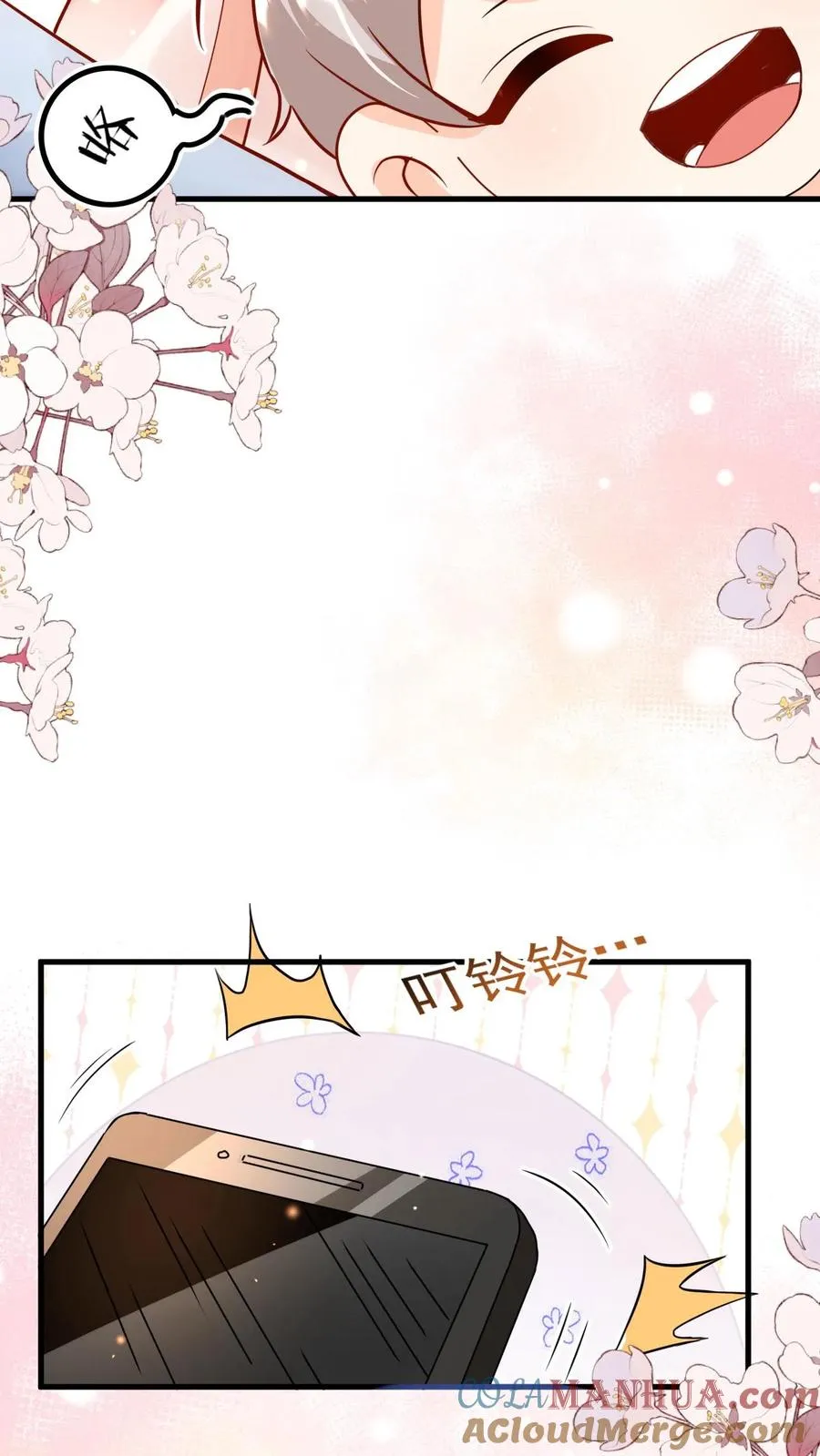 第219话 熙熙会走啦32