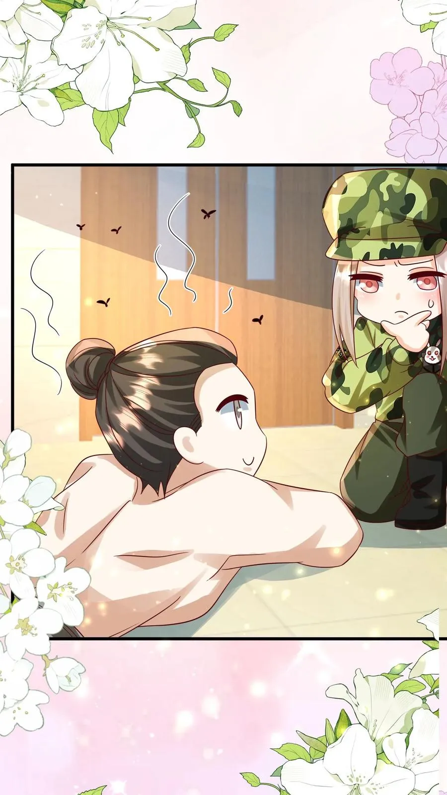 第257话 追忆往昔9