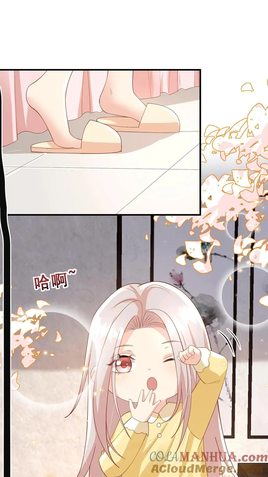 第56话 小白狐灵儿10
