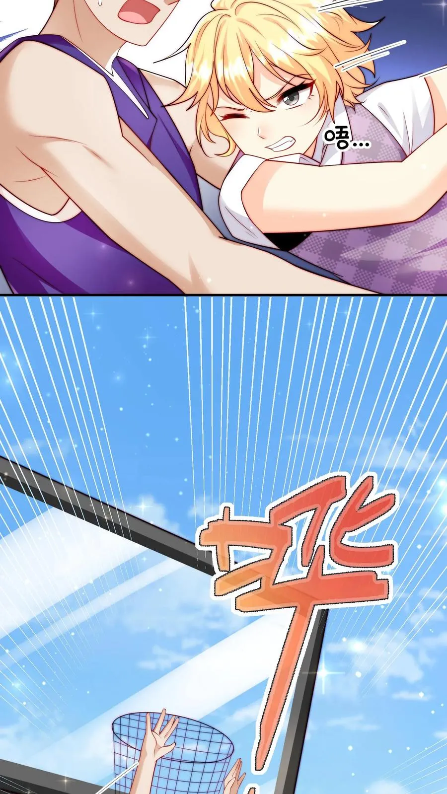第328话 篮球赛意外受伤25