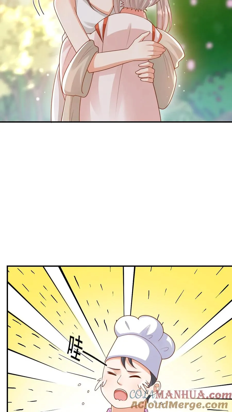 第237话 战地猎人14