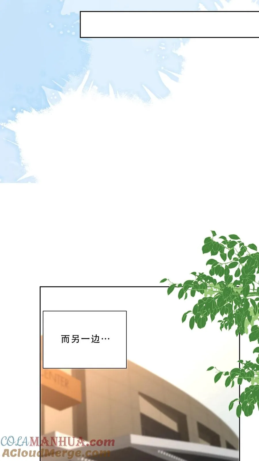 第220话 驻颜丹成功18