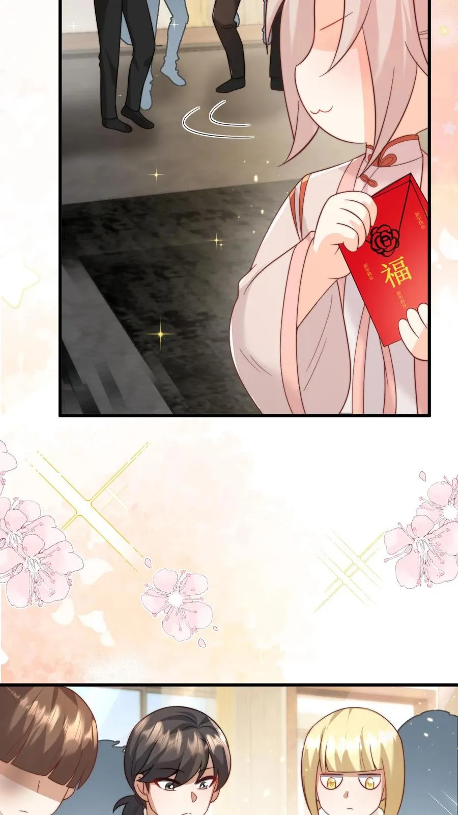 第321话 遗漏的咒诀33