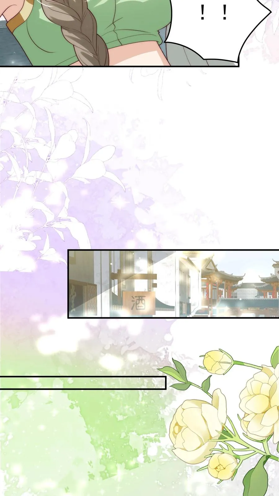 第288话 被绑架21