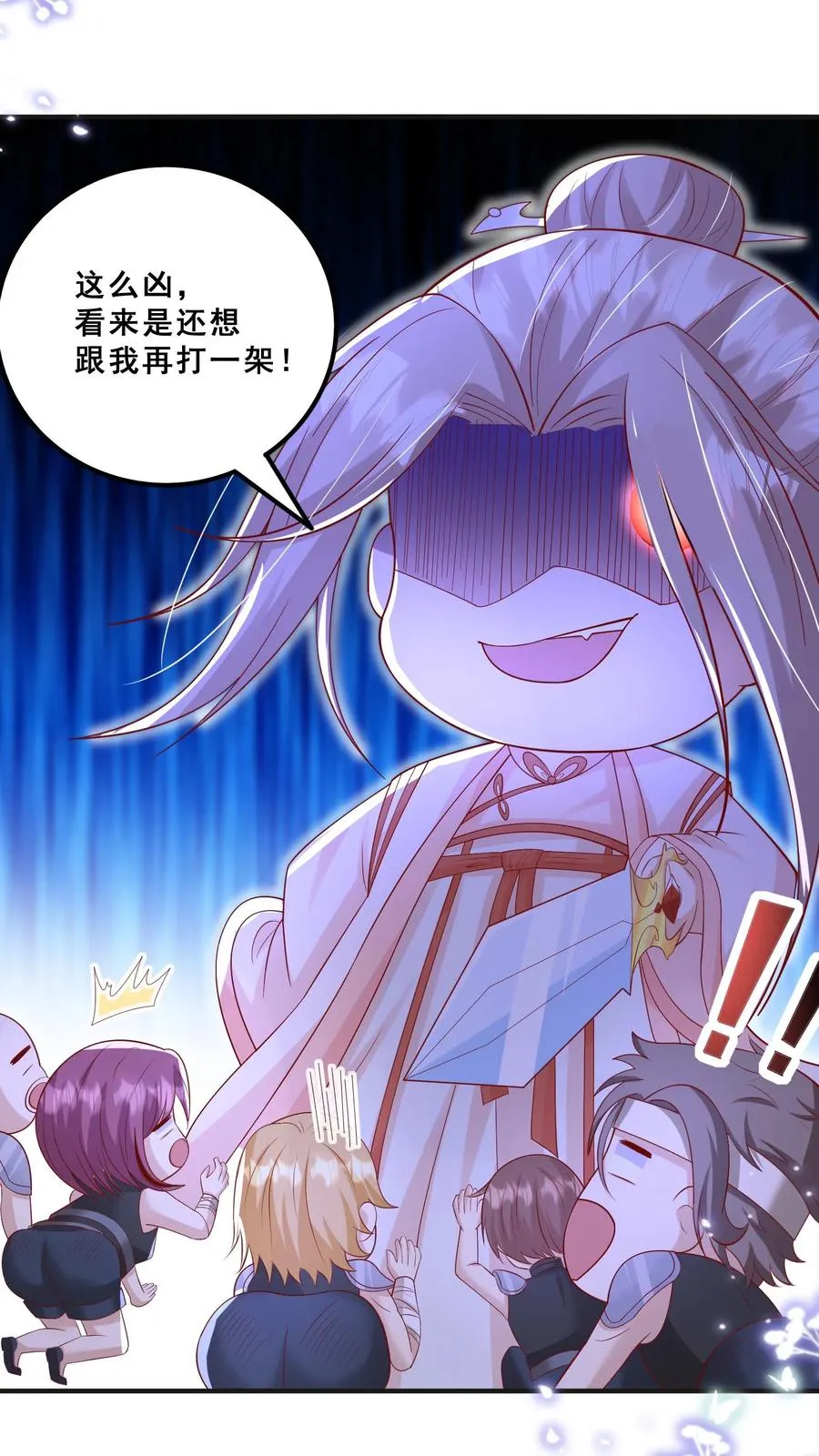 第174话 什么鸟语3
