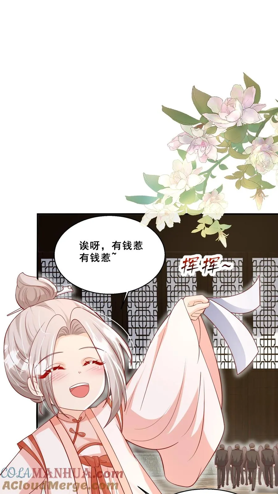 第189话 一战成名8
