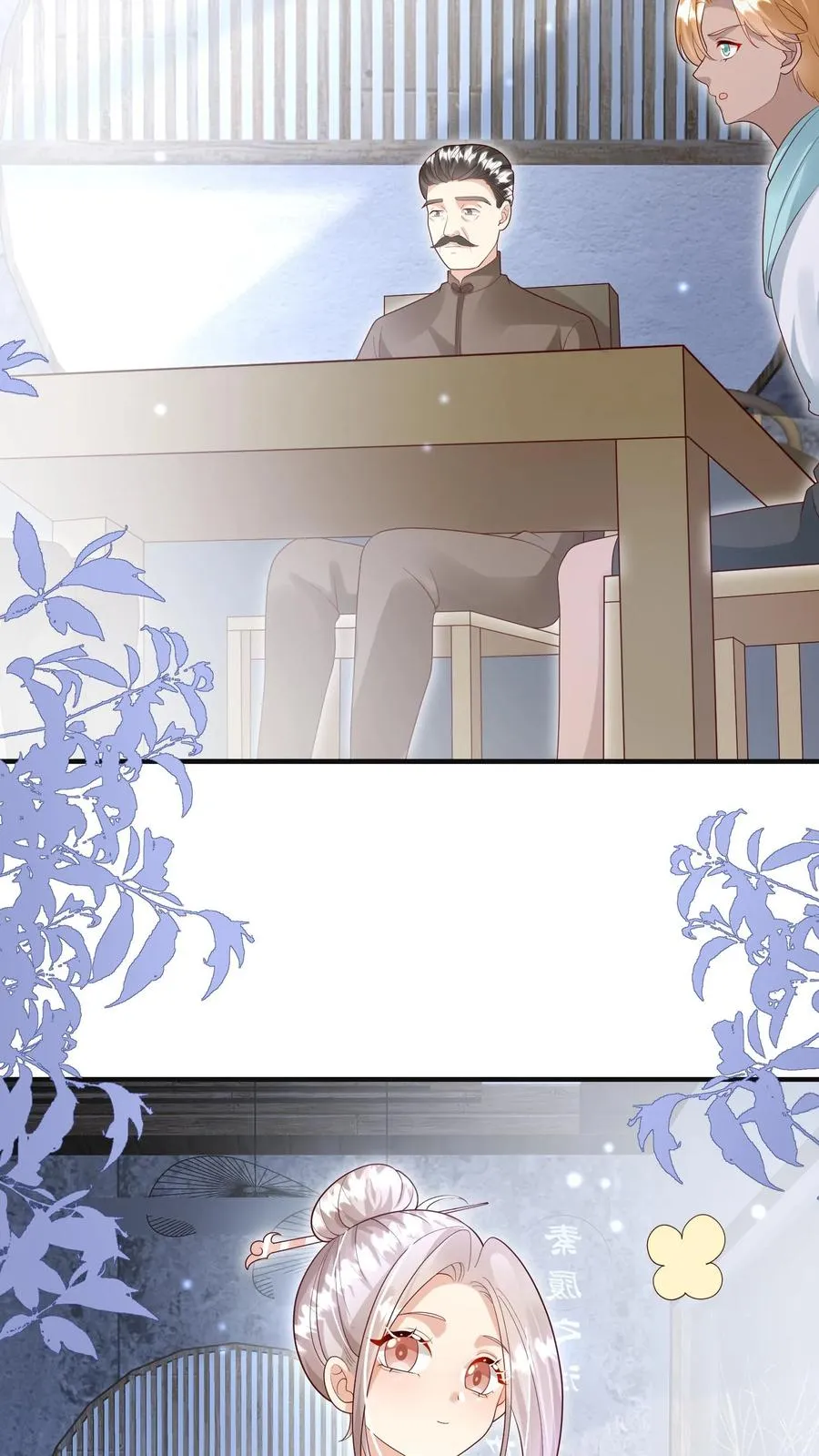 第226话 西普岛危机19