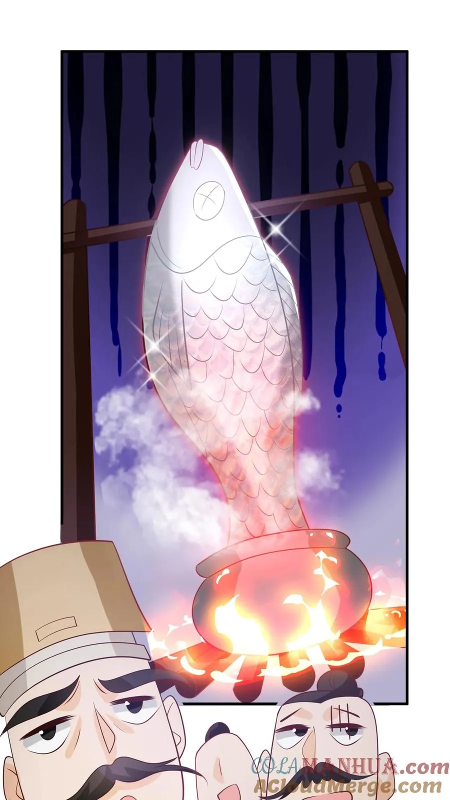 第47话 至阴妖物26