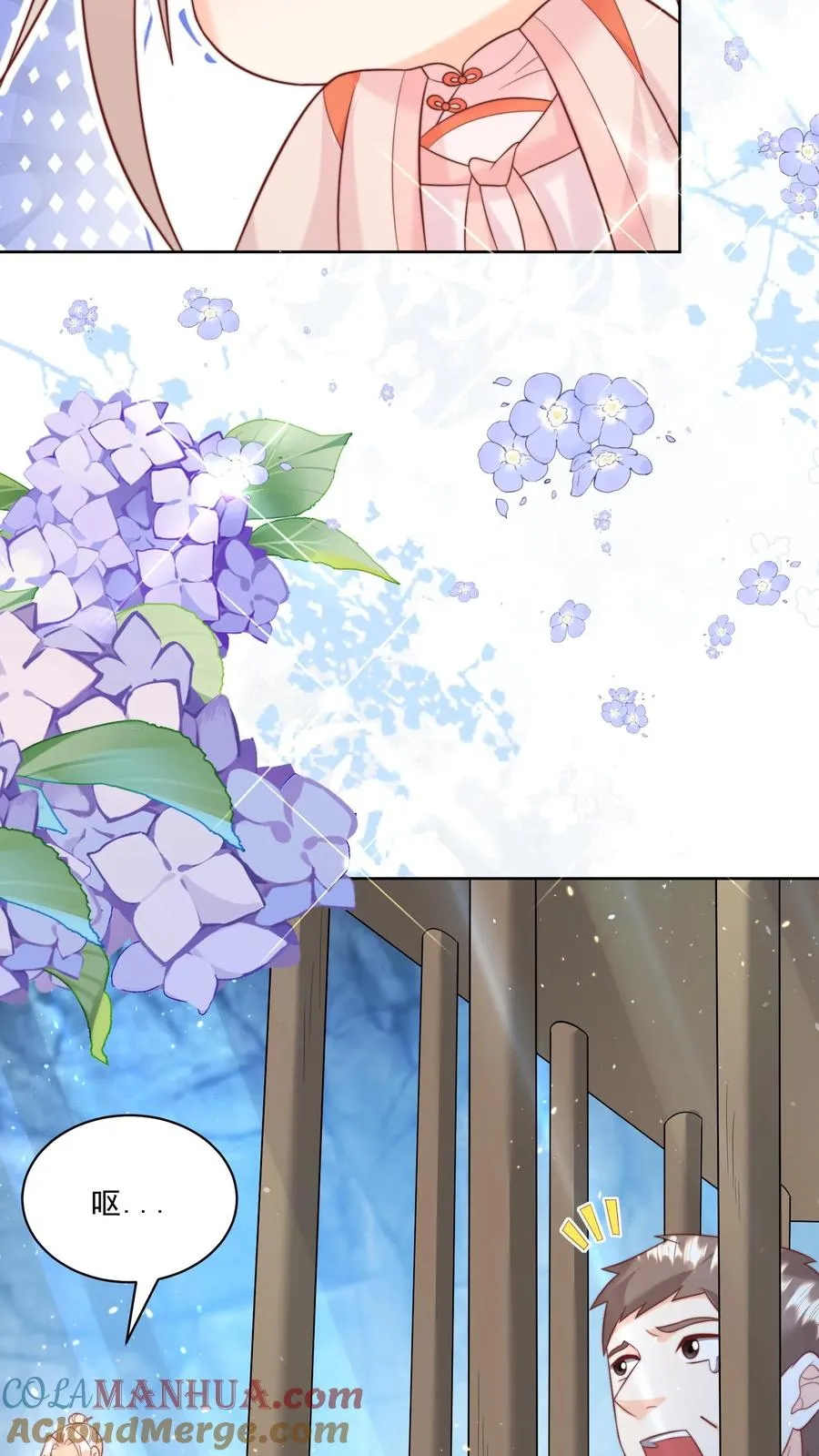 第338话 雨柔女侠20