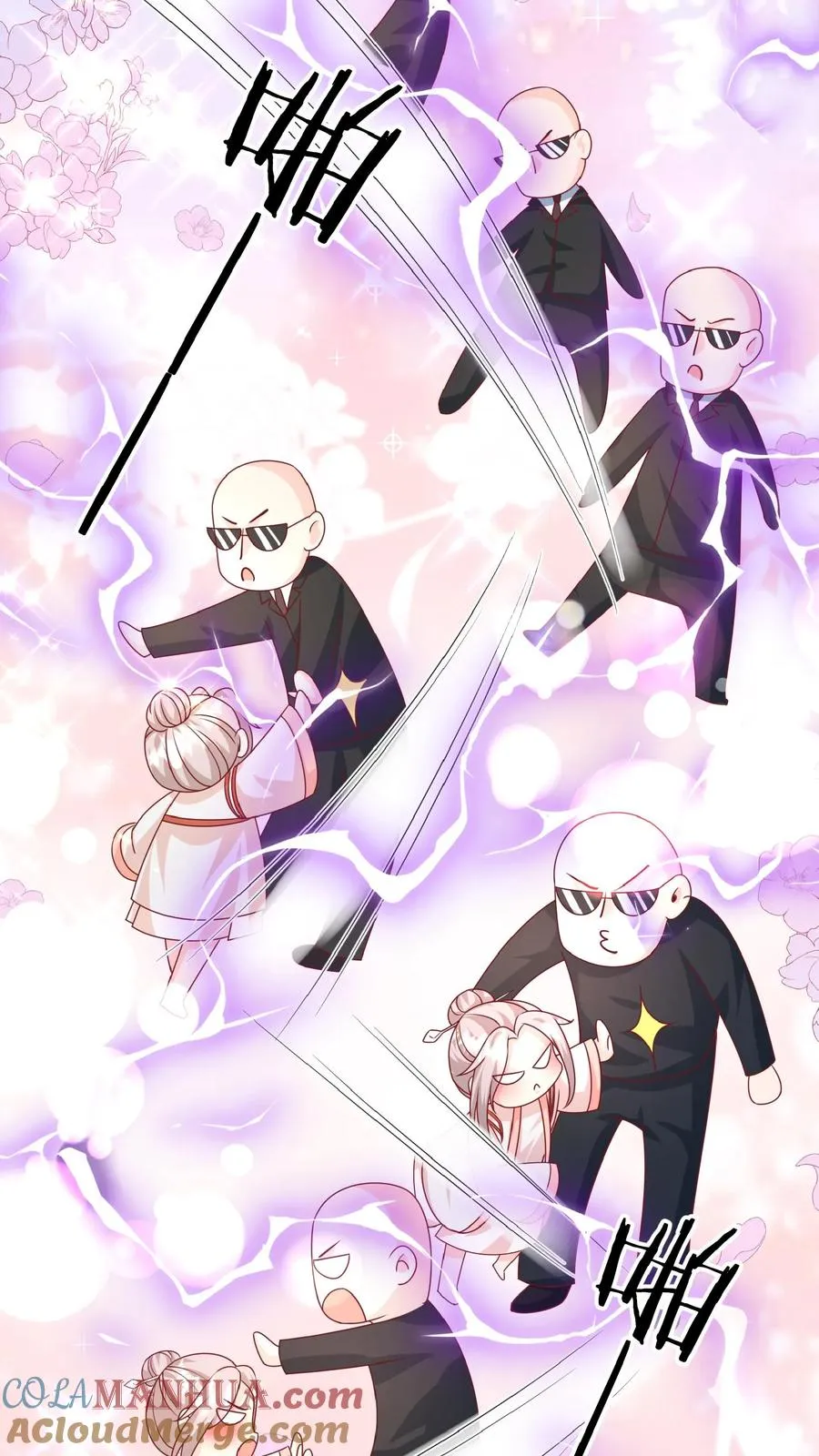 第140话 过命交情16