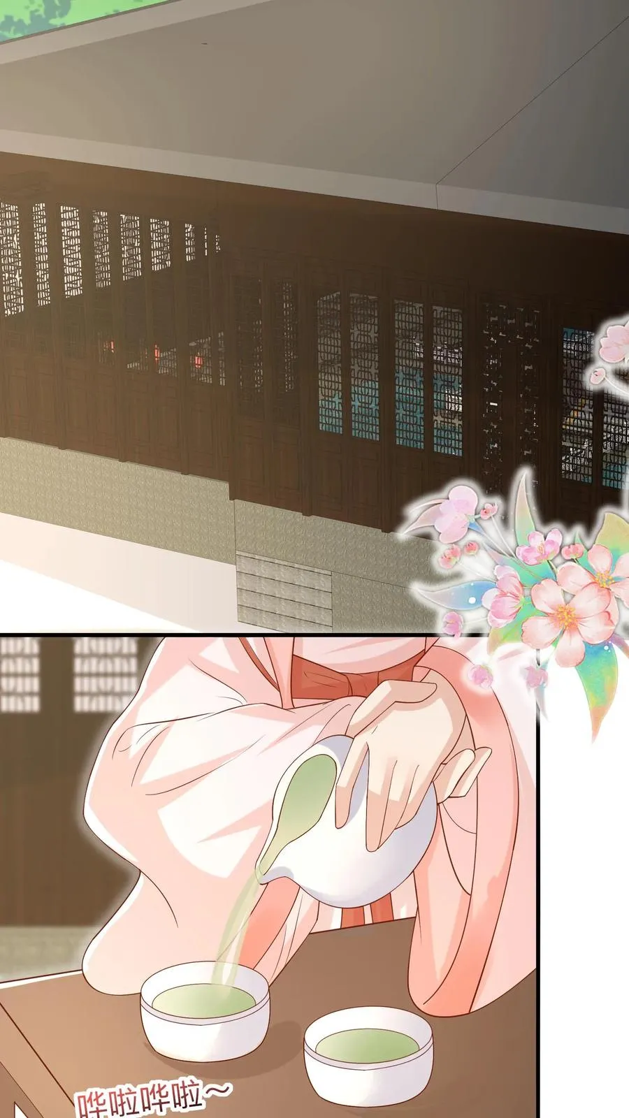 第175话 师傅，你变了5