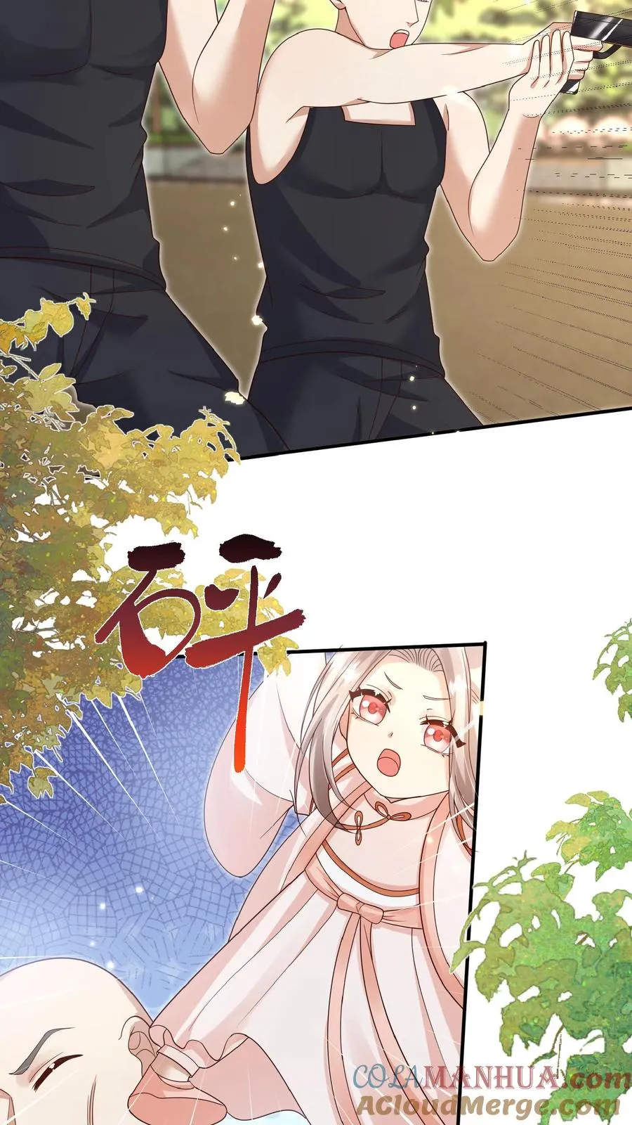 第164话 被王子惦记上了8