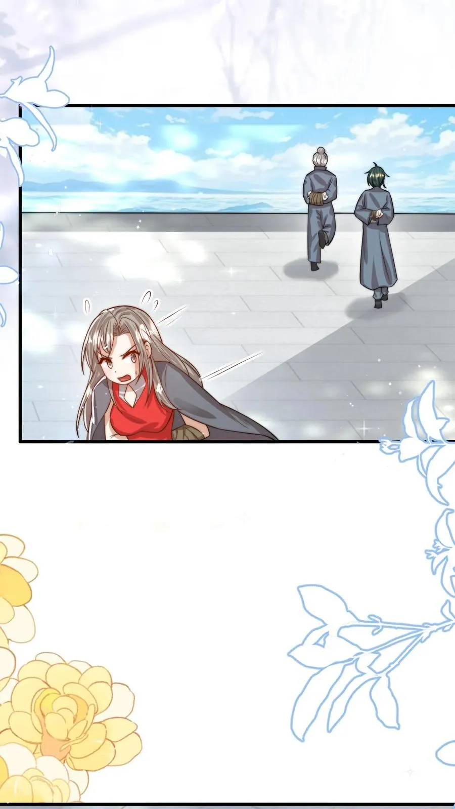 第281话 误伤我帅脸7