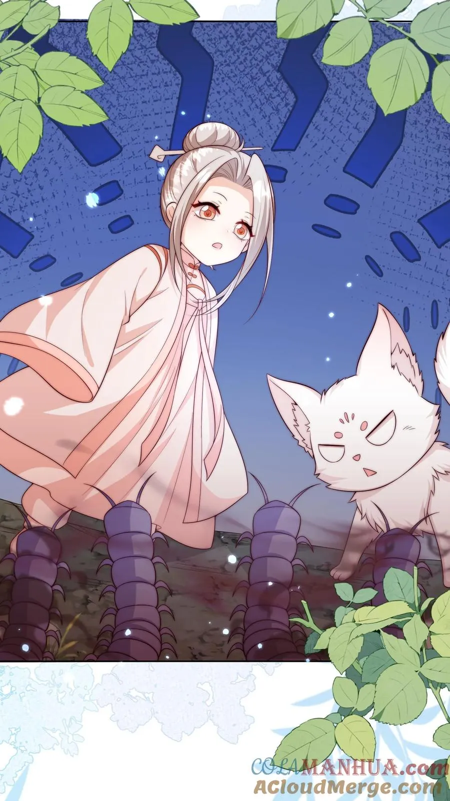 第338话 雨柔女侠2