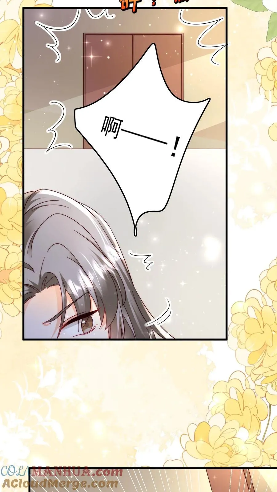 第277话 强将手下无弱兵6