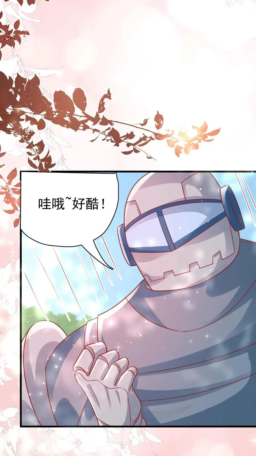 第263话 血战，真正的战场33