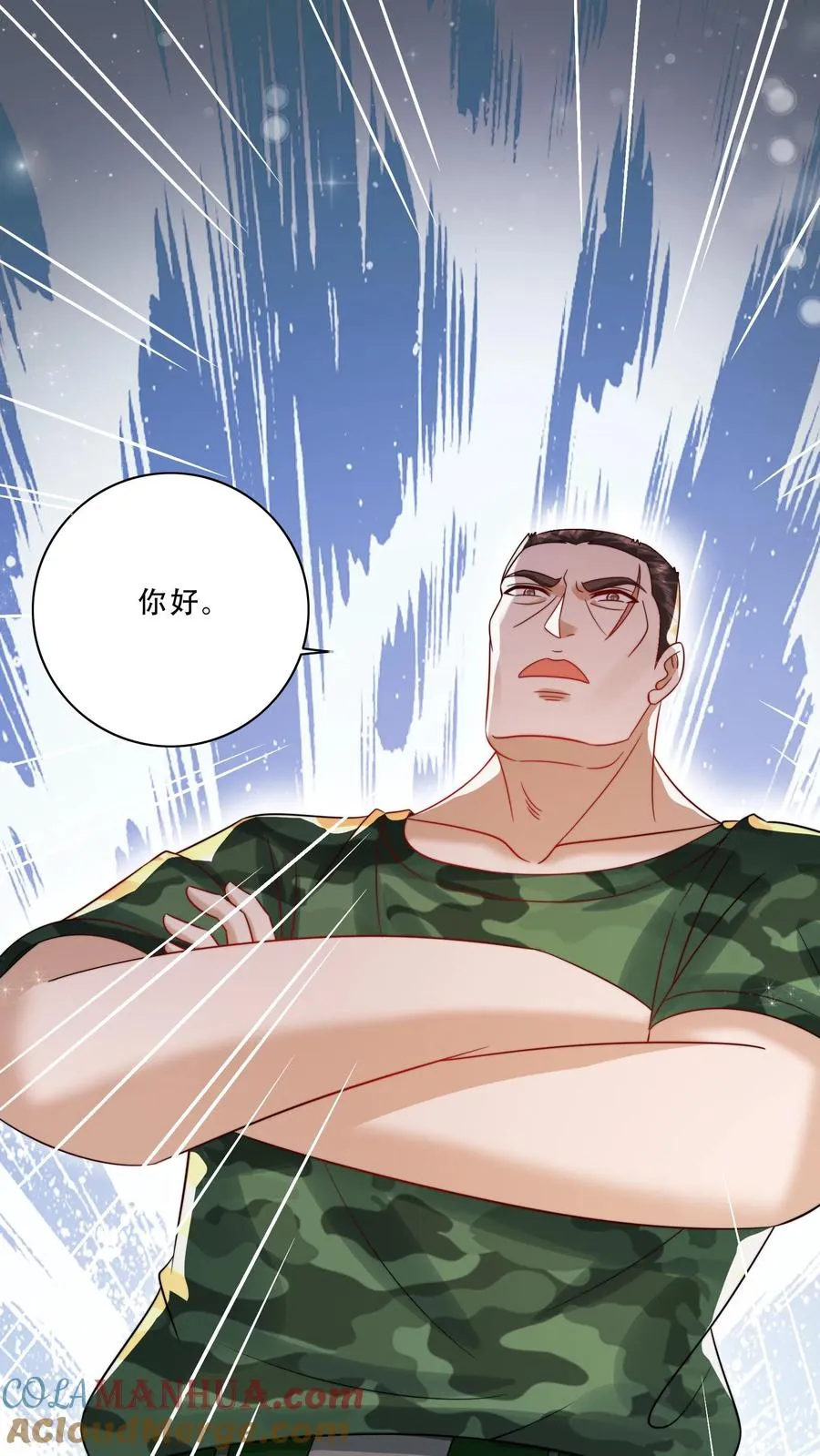 第240话 小雨点16
