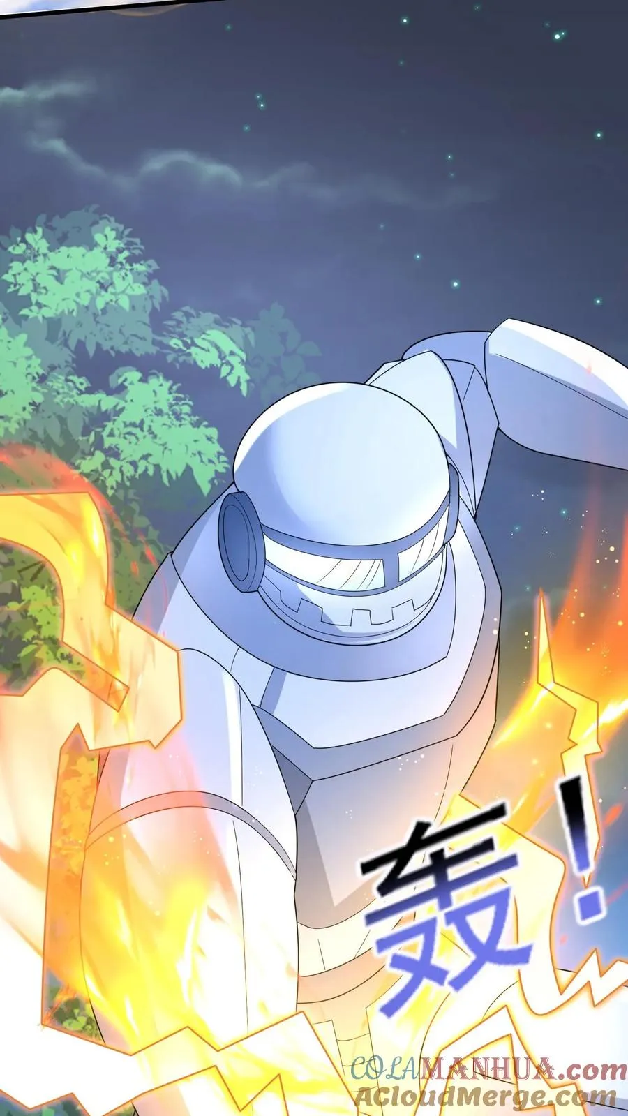 第223话 敌袭32