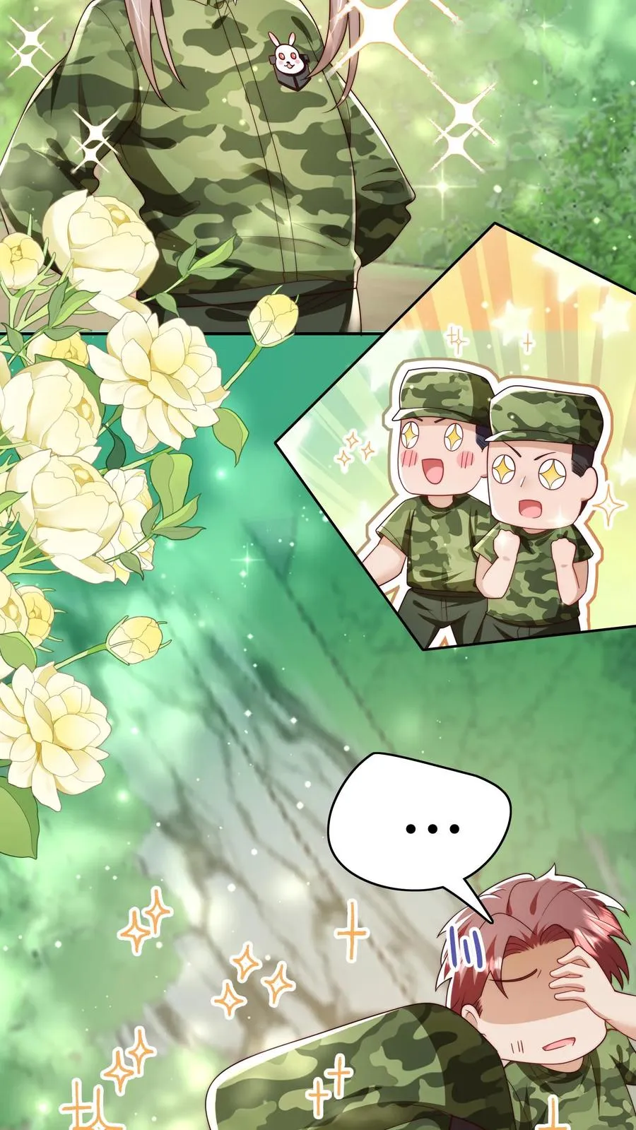 第246话 一个跪滑抱住她17