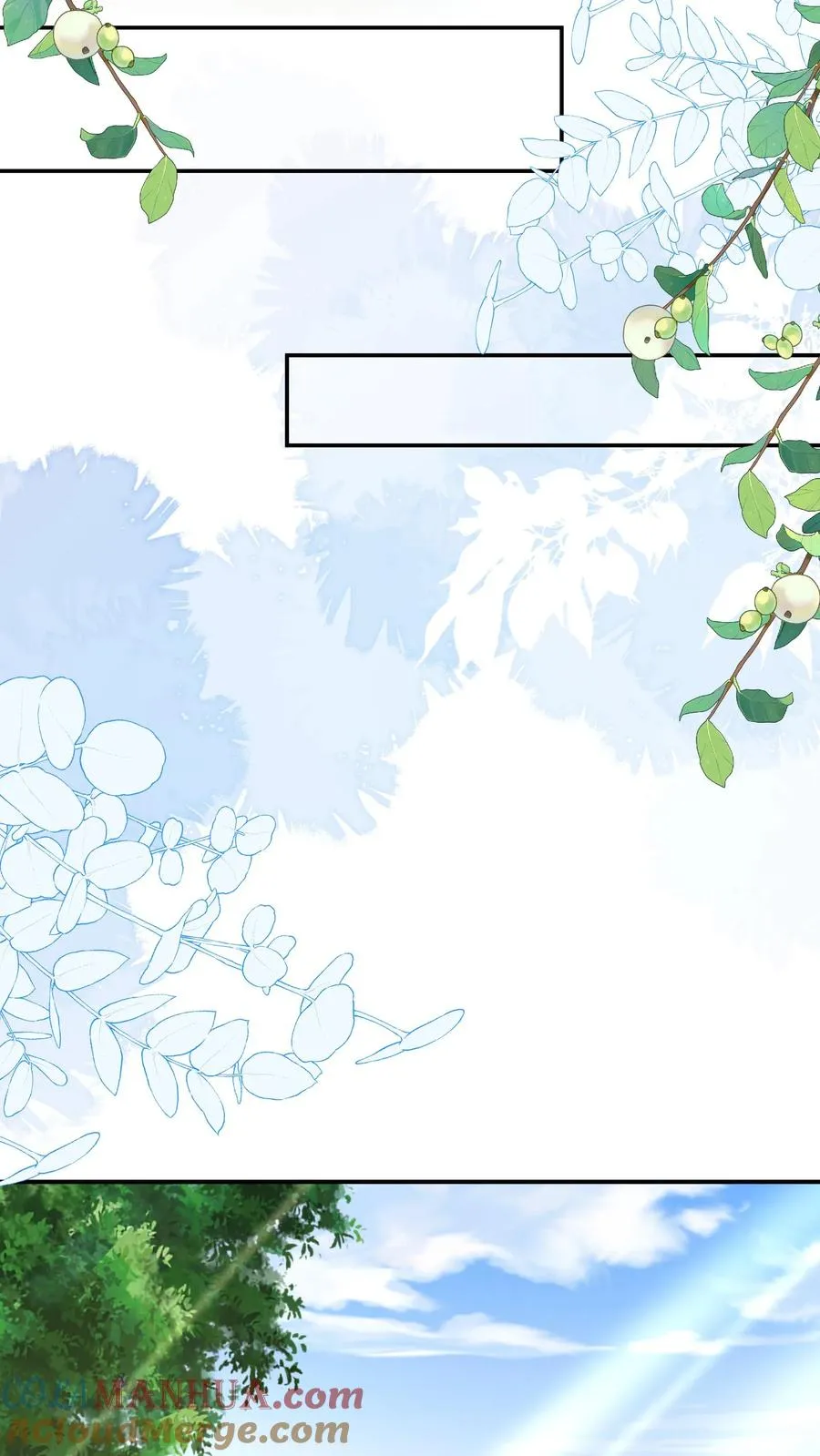 第208话 初进药王谷10