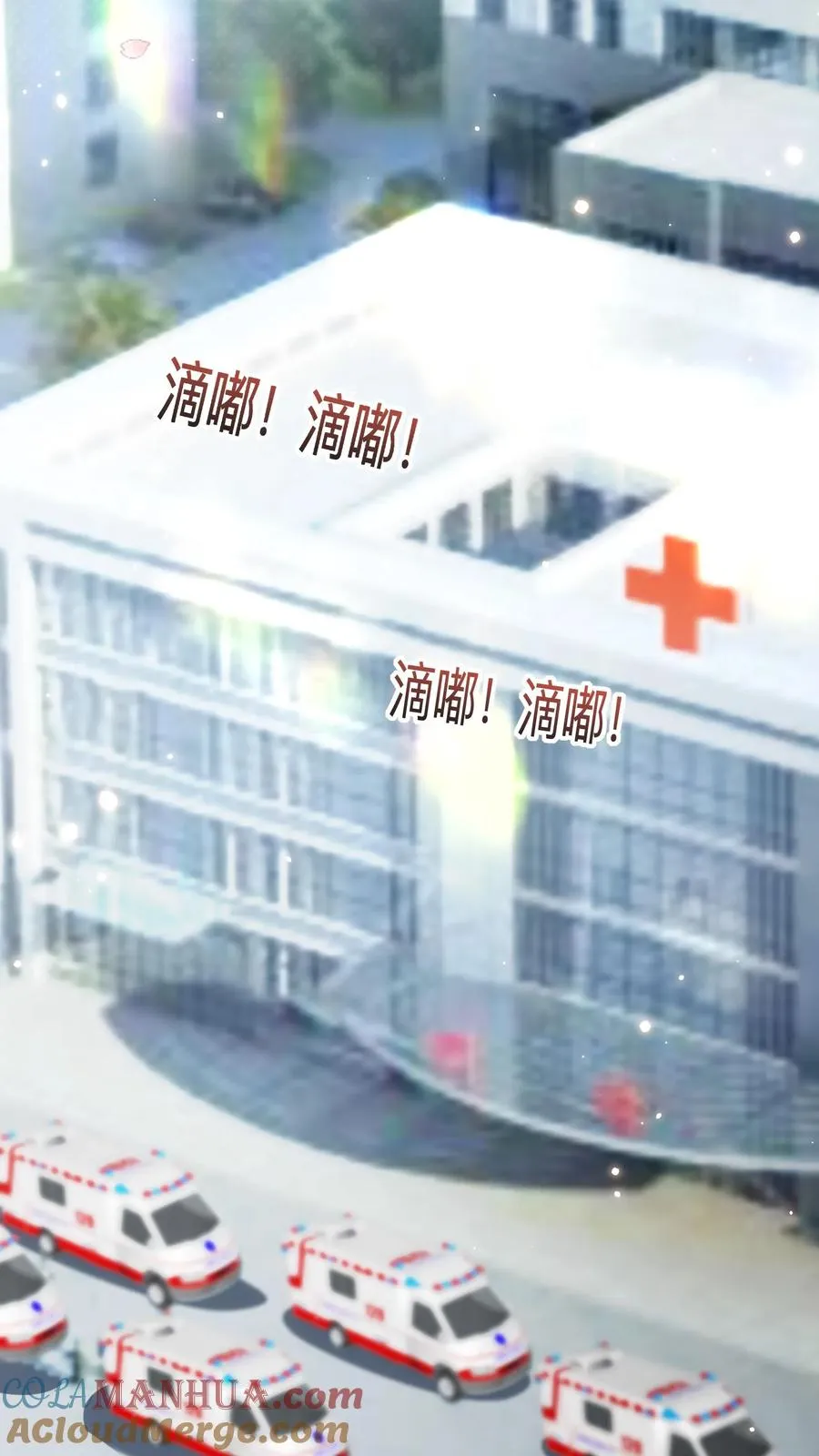 第128话 柔柔晕倒6