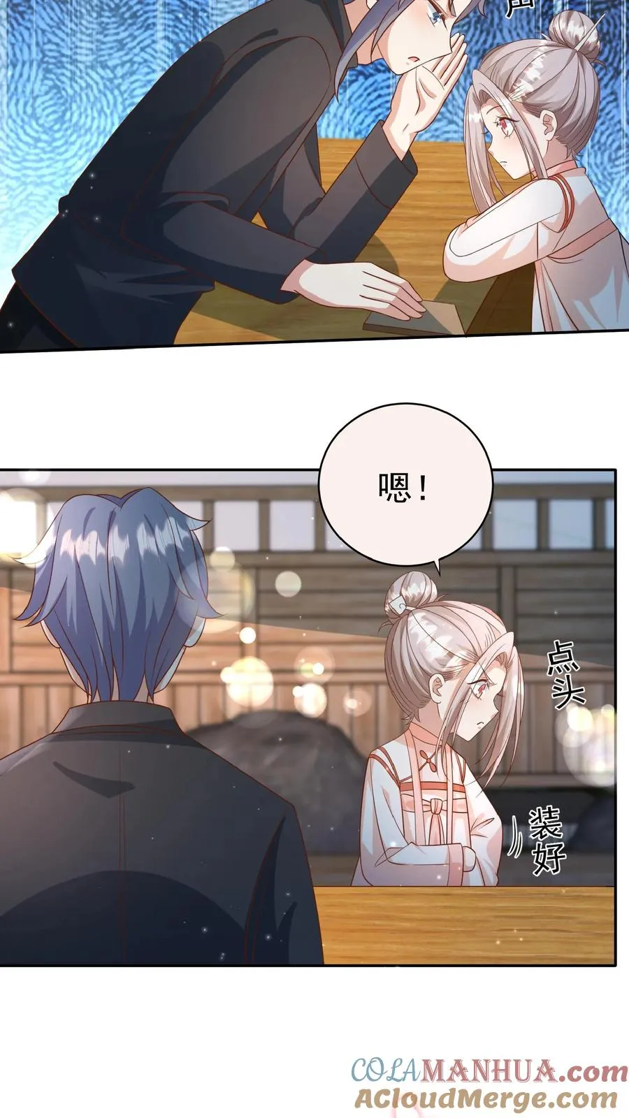 第114话 买买买！有钱任性12