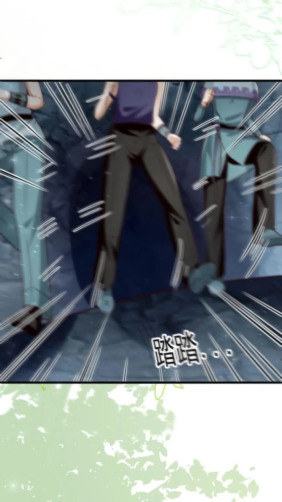 第337话 巫族15