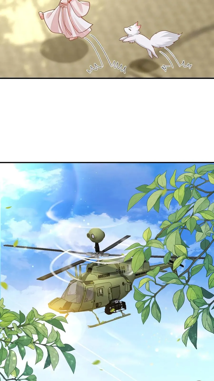 第237话 战地猎人19