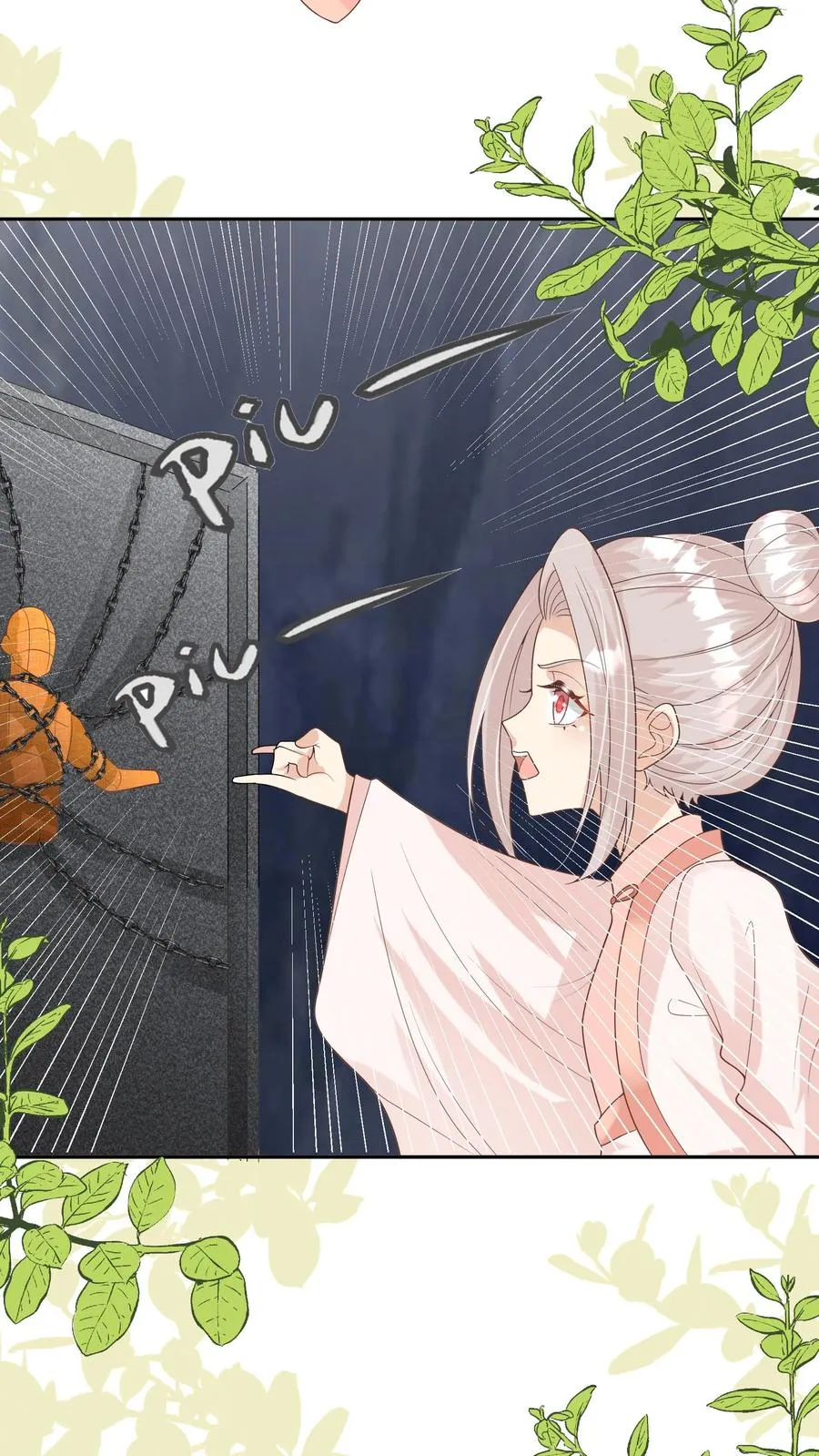 第214话 水银铜人19