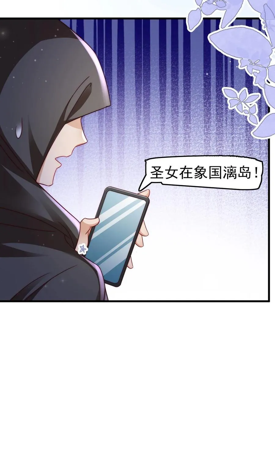 第277话 强将手下无弱兵27