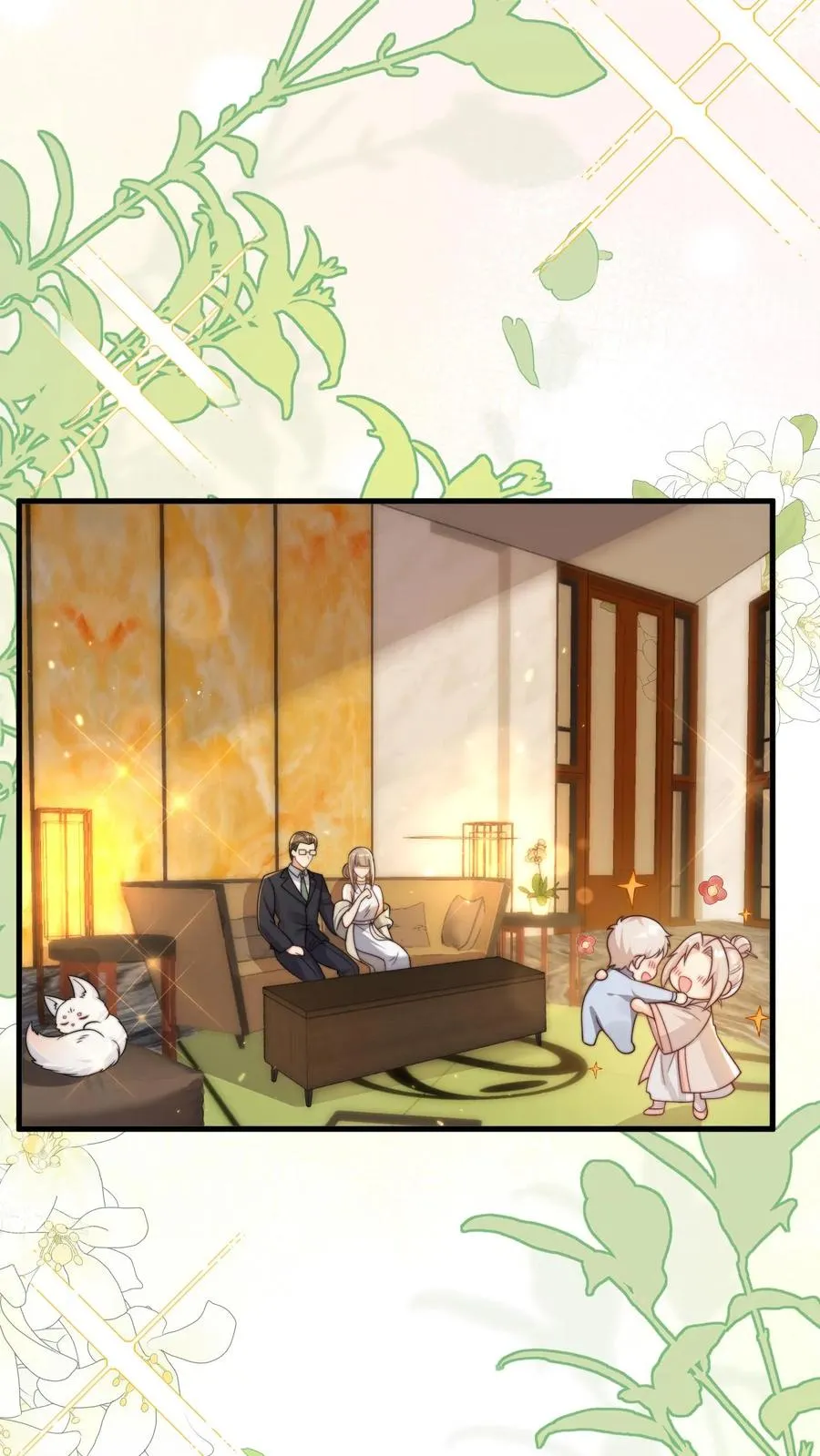 第291话 月黑风高杀人夜1