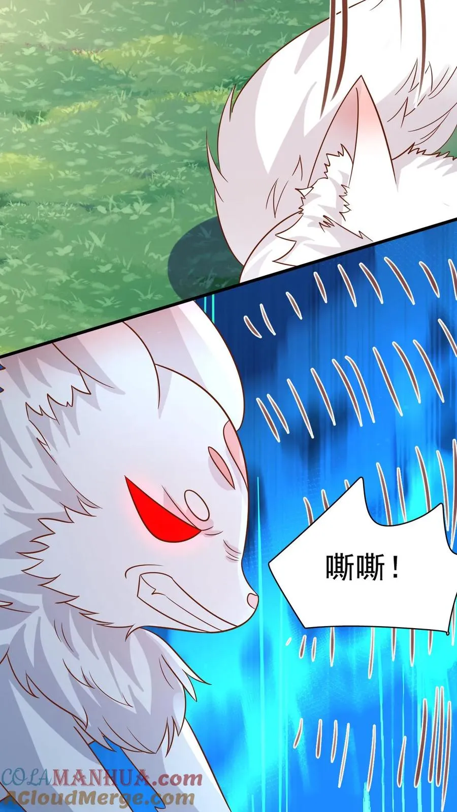 第217话 战雷霆三号28