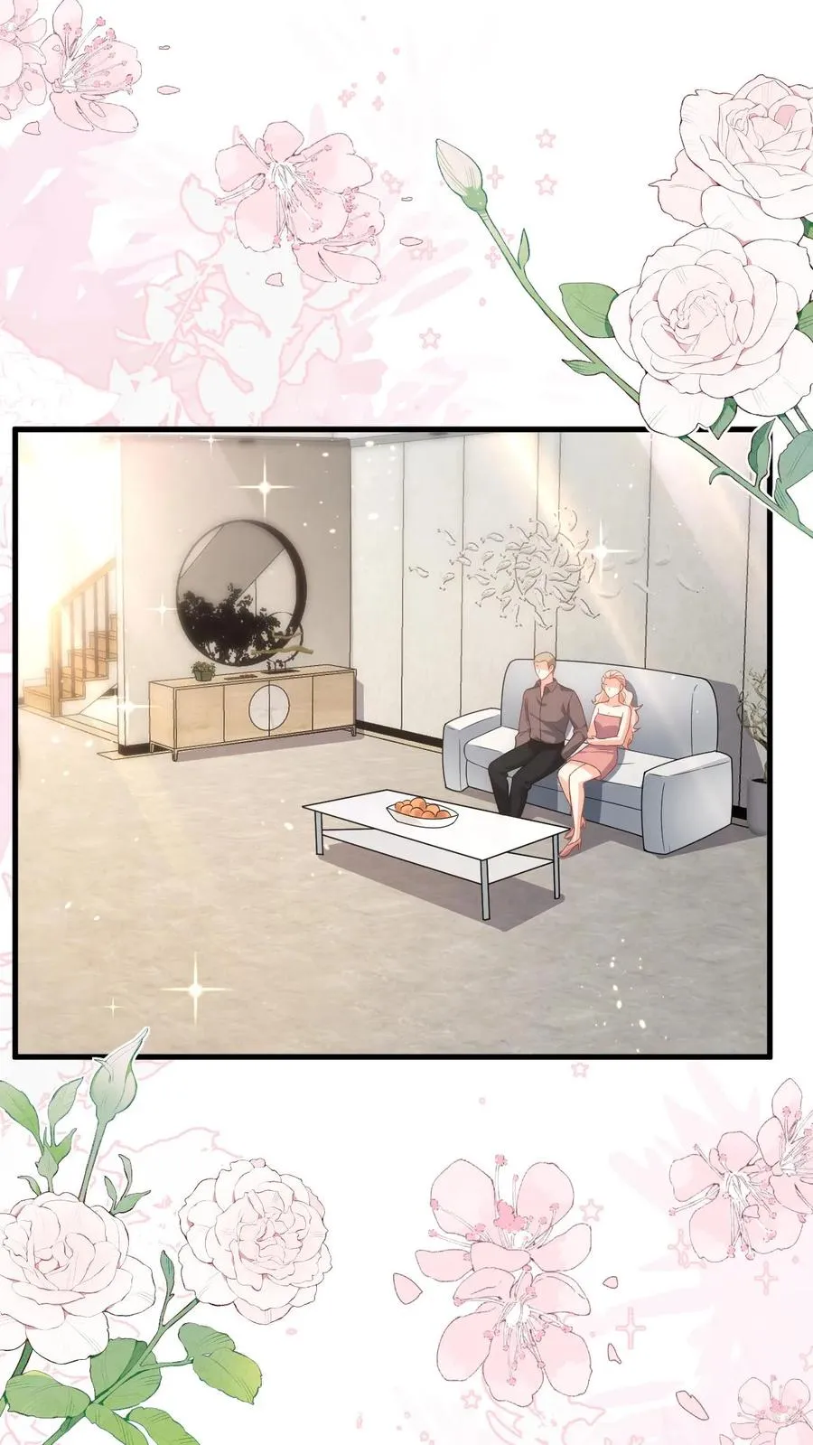 第343话 又征服三人1