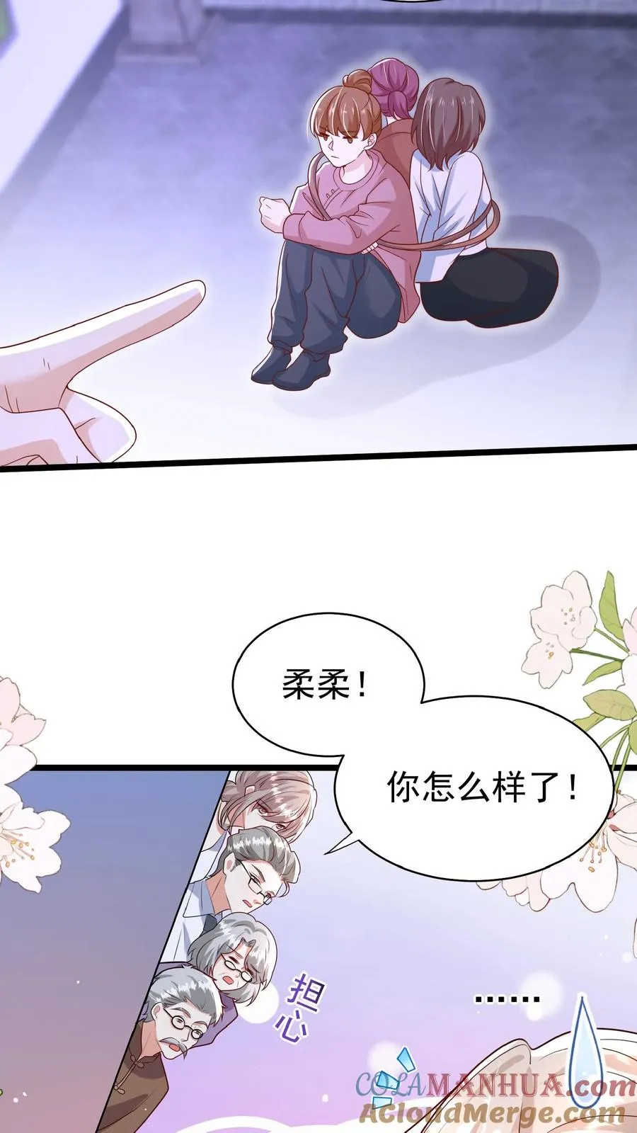第159话 别惹本小姐24