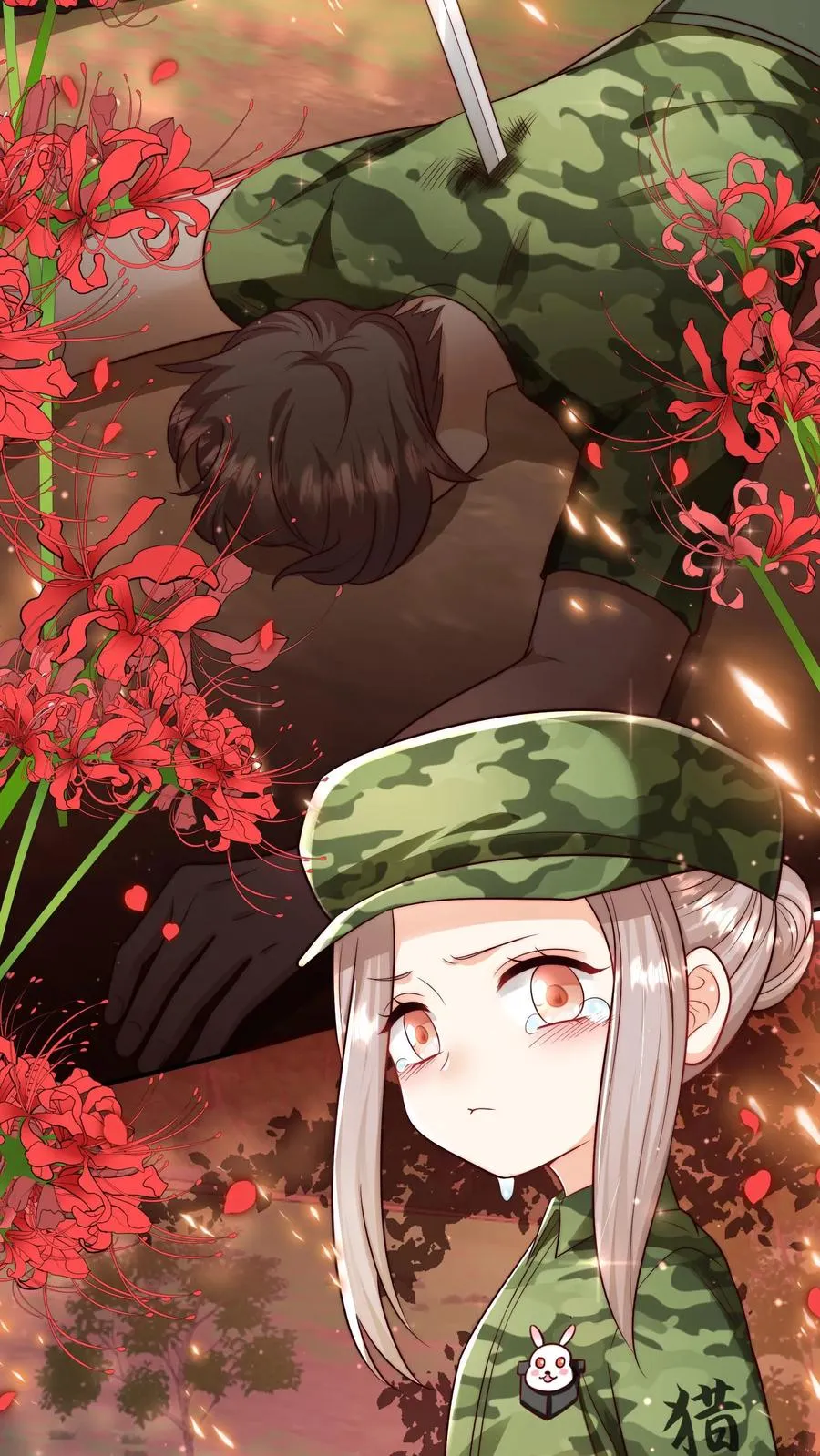 第264话 猎魂，牺牲19