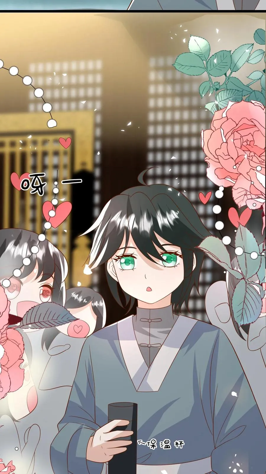 第139话 不明人士追杀11