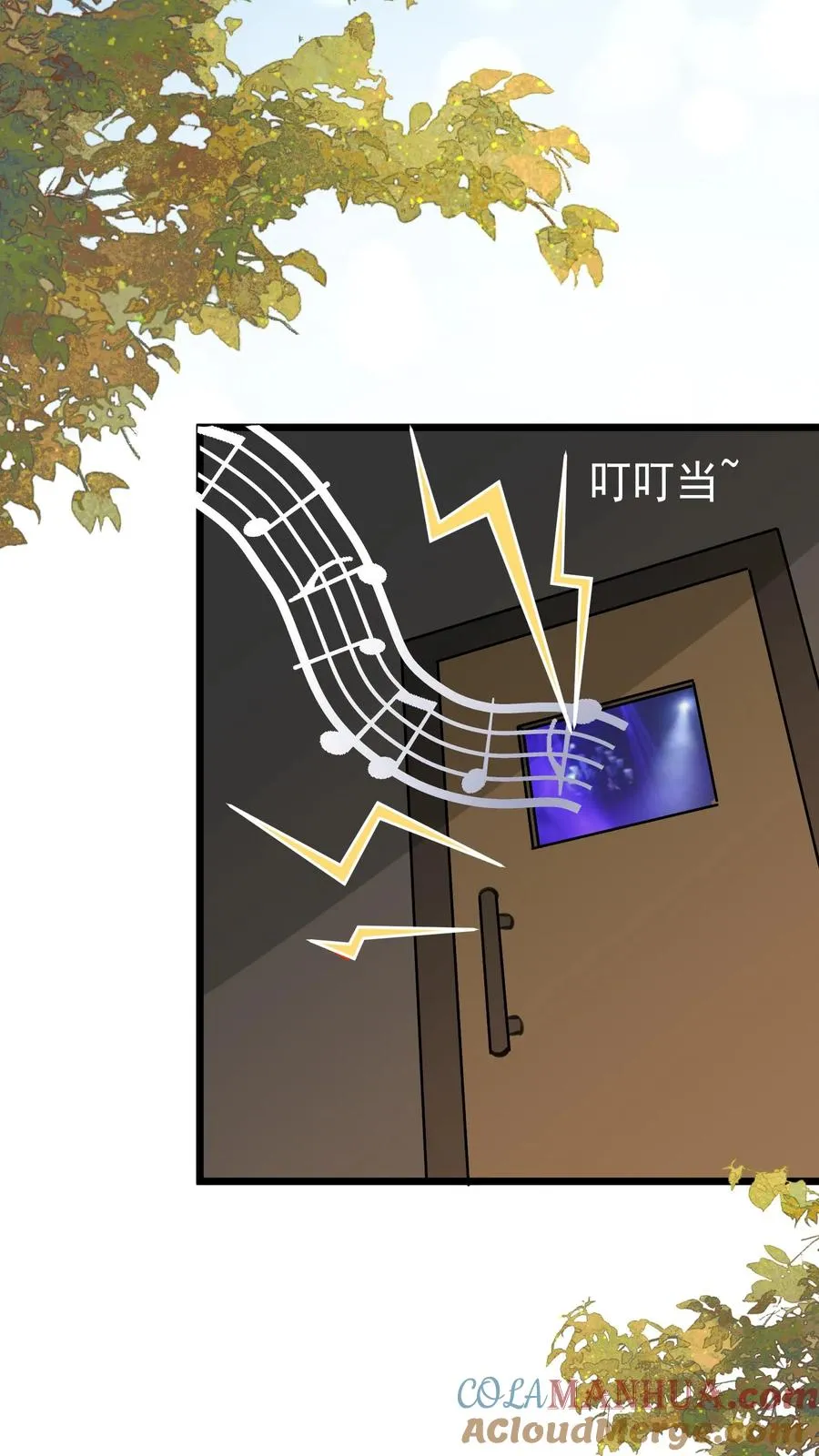 第128话 柔柔晕倒22