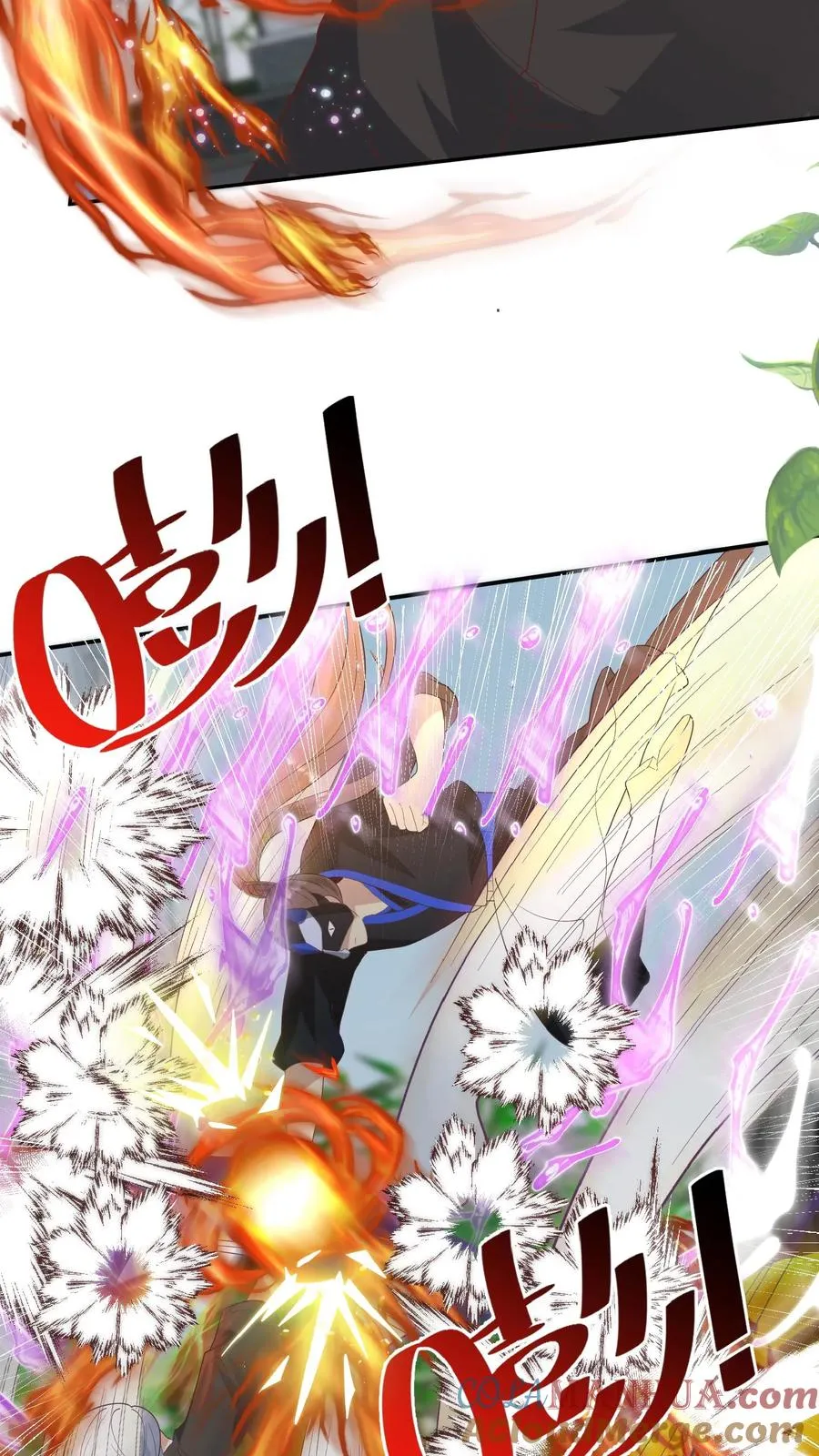 第158话 打架还能吃个鸡18
