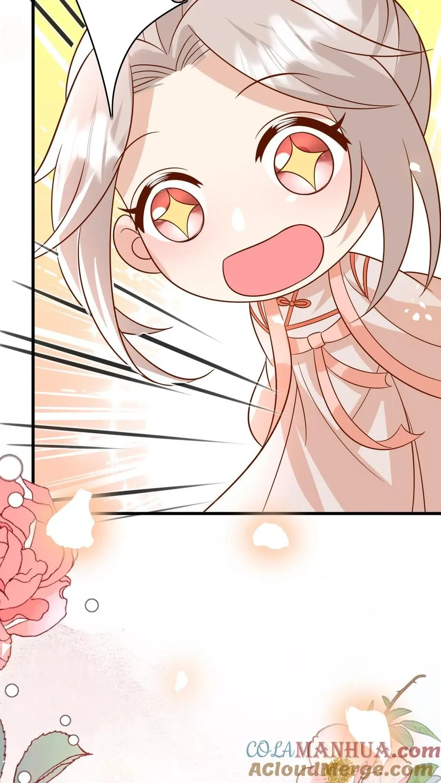 第203话 一群幼稚鬼8