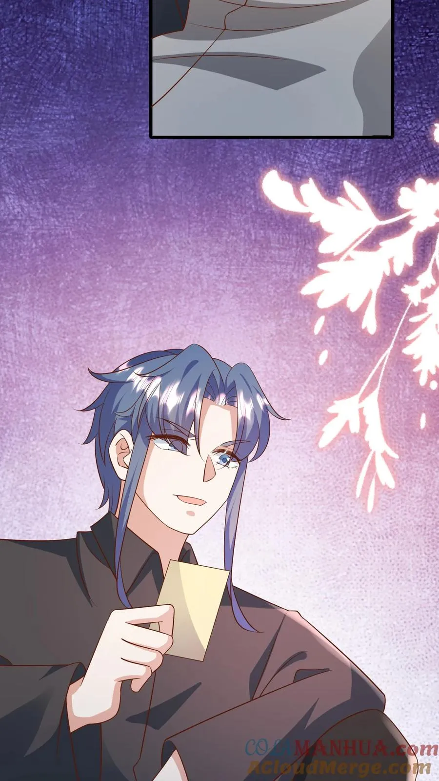 第115话 魔道门卧底18