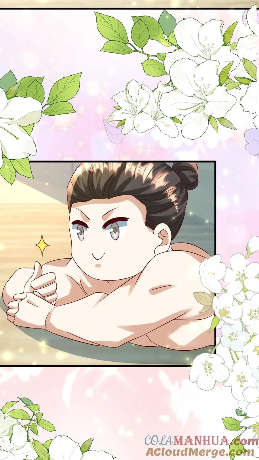 第257话 追忆往昔8