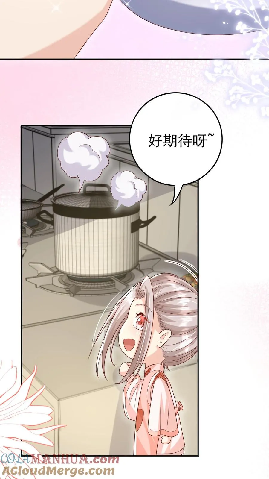 第105话 少儿不宜10