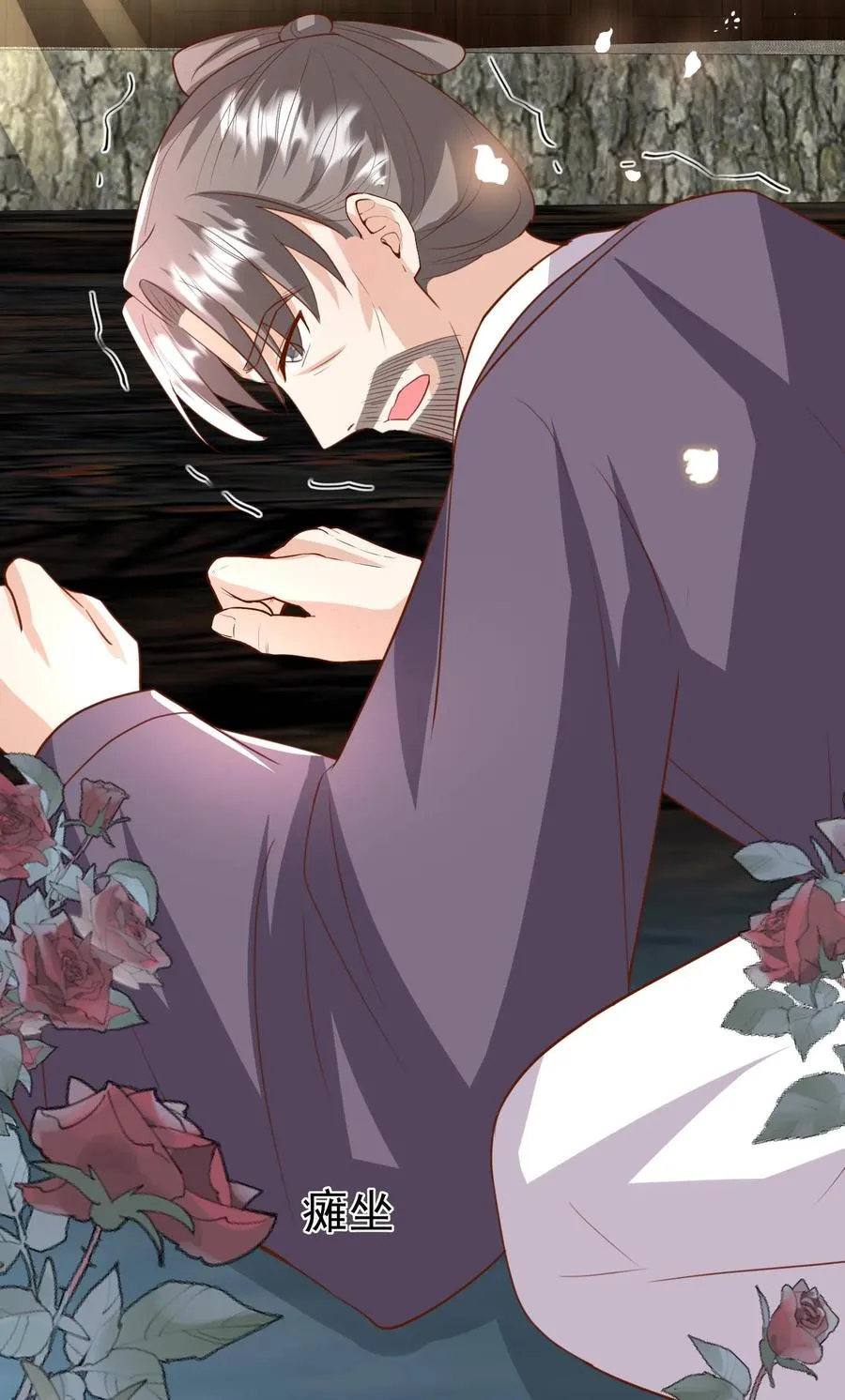 第188话 三局两胜27