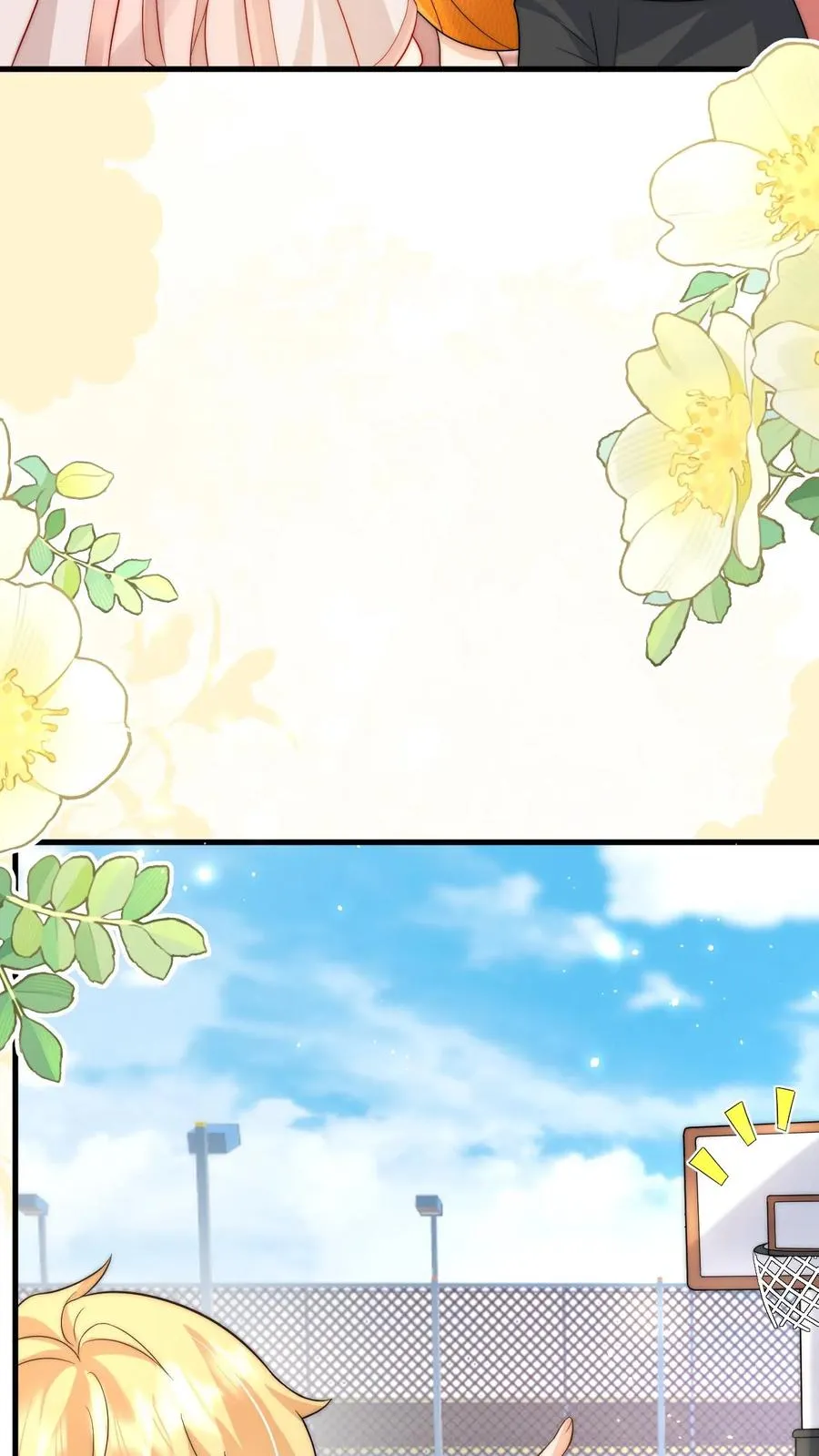 第327话 小露一手29